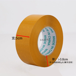 ���Sɫ�����z����5cm��3.0cm �z���S�Ҷ� �����l�z�����f����z��