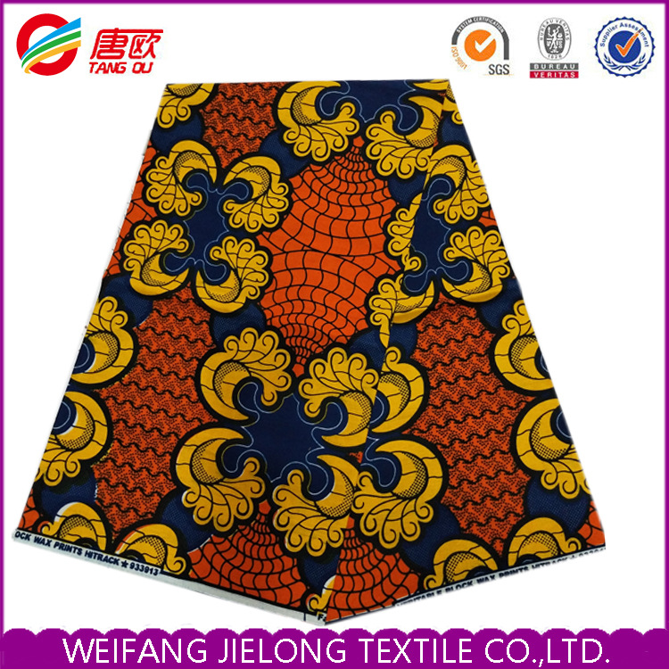 外贸新款现货非洲民族风格蜡染蜡印印花纯棉服装面料african wax