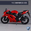 1 to 12 Original motorcycle model Meichi Tu Dudi 1199 simulation alloy model simulation car ornaments