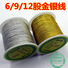 ��н6/9/12������Ї��Y�����K�����񾀼t�K��diy�ֹ����