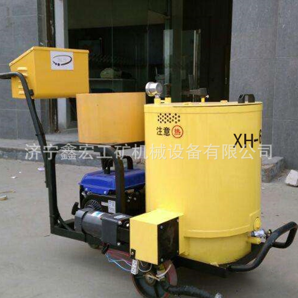 60L道路灌缝机 80L马路沥青胶灌缝机 60L热熔釜