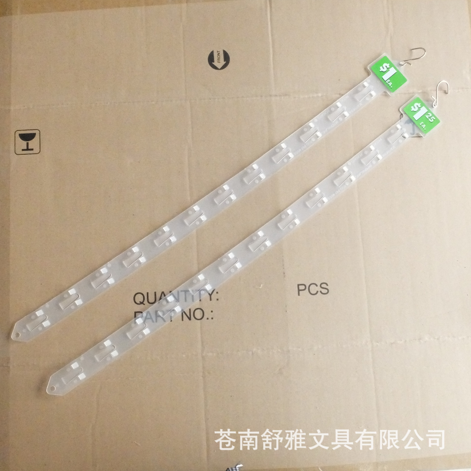 注塑塑料12挂食品超市美国款加拿大款加厚挂钩包装挂条1美元