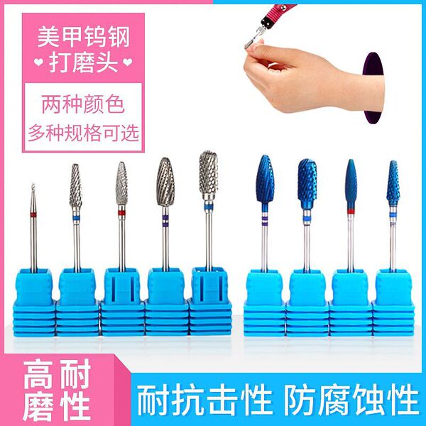 quality nail milling machine for manicure