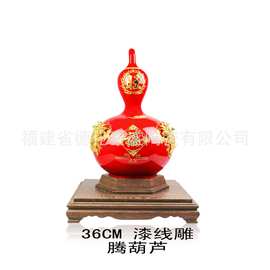 中国红礼品瓷 漆线雕腾葫芦陶瓷 结晶釉礼品摆件可logo厂家直供