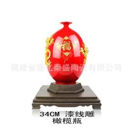 中国红漆线雕橄榄瓶 落地客厅书房工艺品摆件 家居装饰礼品瓷批发