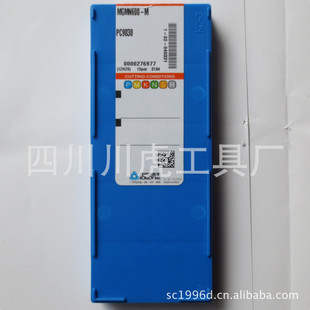 �n�����_��/KORLOY�p�^�۵�Ƭ/6mm�۵�Ƭ��MGMN600-M PC9030