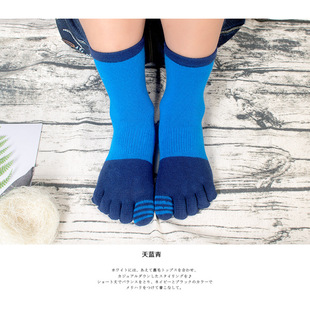 ������ͯ��ָ�m���|�����ﶬ����ָ�m��ͯ������Ͳ��ֺ�m�����l