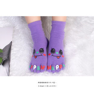 ������ͯ��ͨ��ָ�m���|����3-8�q�д�ͯ�m�ɐ۷�ֺ�m���l