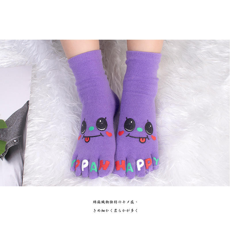 children's cartoon cute Tabi