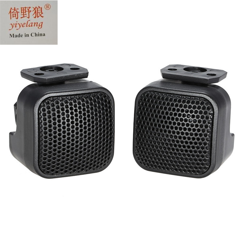 Comercio electrónico transfronterizo adecuado para el sistema de audio del coche 500W eficiente mini tweeter Altavoz del coche de 2 piezas