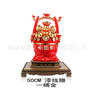 �S��؛Դ �ᾀ��һͰ��YƷ�ɿ�logo���h�YƷ�մɹ�ˇ�[�����l