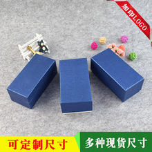 �S�ҼӺ����R�Y�а��b�����l�ʺ�����w���b�YƷ�Е��ͺ�