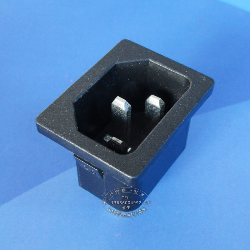 31*24三芯全铜品字尾电器插座15A大电流实卡位2MM品字插座DB-14-3