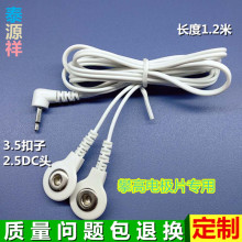 ��Ħ��һ�϶��~���۾� �B�Ӿ� �~�۾� ���j�����ί��x���������