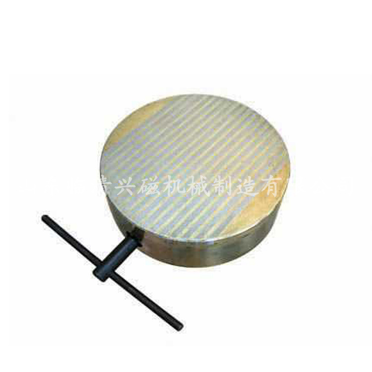 供应圆形永磁吸盘 车床用永磁吸盘 永磁强力吸盘