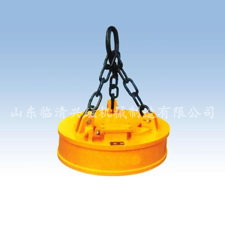 现货供应起重电磁铁 电磁起重器 磁力吊 强力电磁起重器