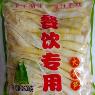 �Ĵ��خa�r��S��S2500g*4����ˮ�S�z�вͻ���û�偹S���l