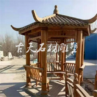 ɽ������ľ��ͤ�r��  ɽ��ľ��ͤ��  ɽ������ľ���Ѽ�