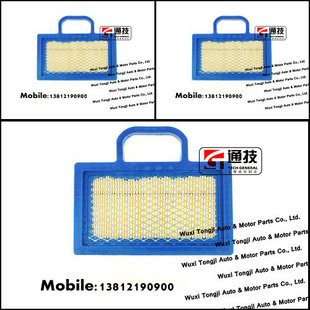 Filtro aria per 4209 4223 per 499486 per 499486S 5063B 5063D