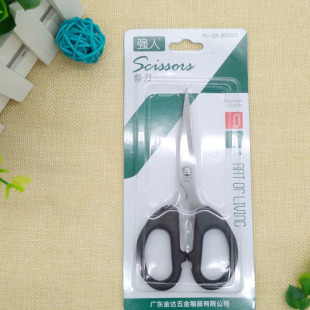 Strongman senior stainless steel s003 scissors student scissors office household scissors 2 yuan store supply