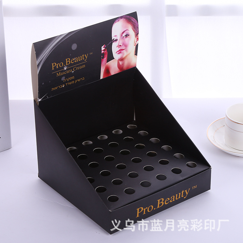 纸展示盒纸质可折叠pdq文具笔日用品化妆品饰品彩盒包装礼品盒