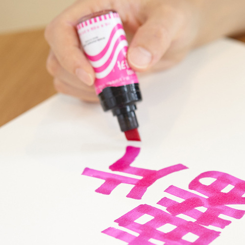 South Korea MONAMI Industrial Marker Skill Marker 05005 Pink Marker Pink Marker
