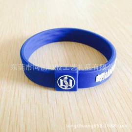 洗唛、商标;拉链头;手环