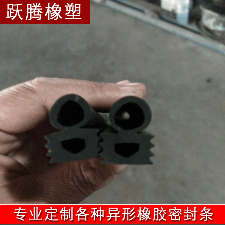 加工生产三元乙丙海绵发泡异型胶条 垃圾车密封条