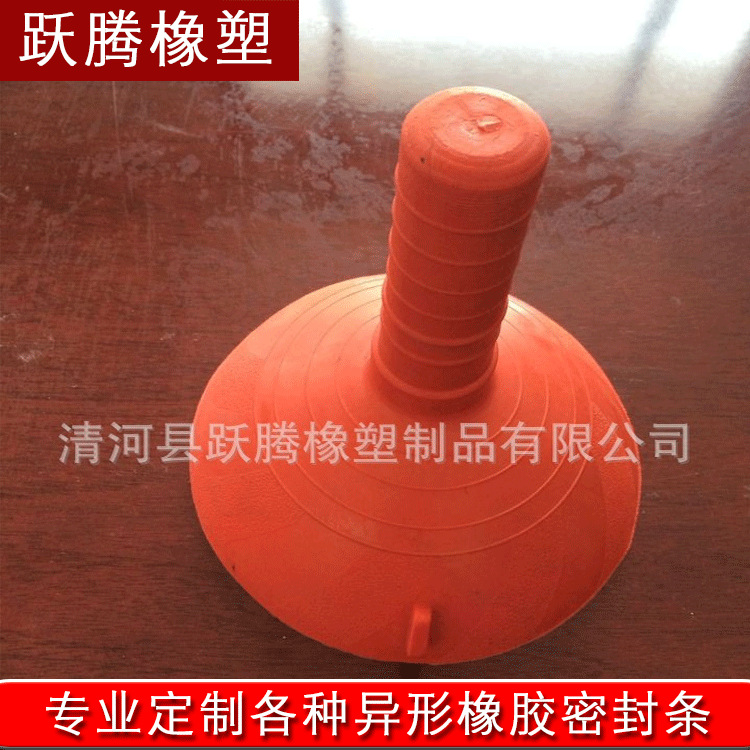 供应现货 汽车挡风玻璃吸盘  模压橡胶制品各种橡胶吸盘