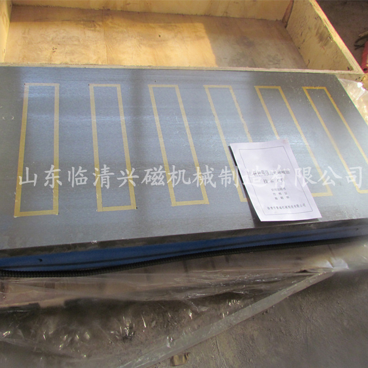 现货龙门铣刨床用强力电磁吸盘X91500*1000