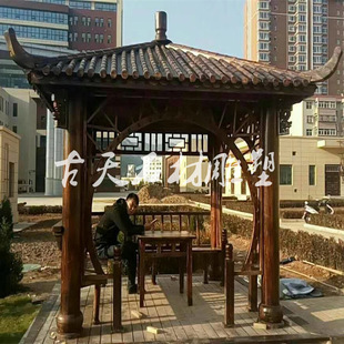 ɽ������ľ�ȼ�  ɽ������ľ���Ѽ�   ɽ��ľͤ��