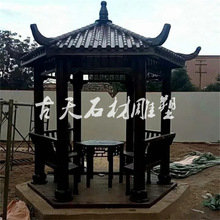 С�^���@�e��ͥԺ�÷���ľͤ�� ����ľ�������Ѽ� ����ľ�[��