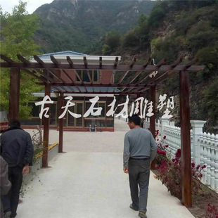 ɽ��ľ��ͤ   ɽ������ľ�L��  ɽ�����Ѽ�