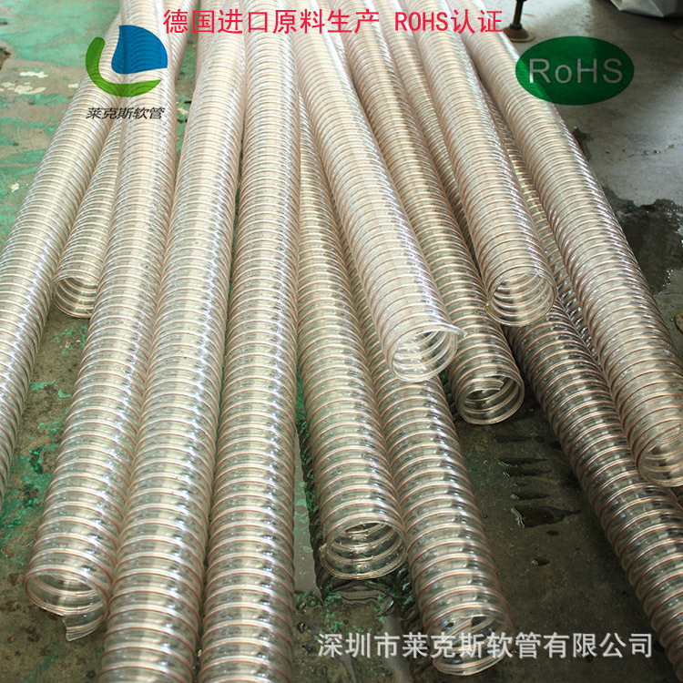 厂家直销PU聚氨酯伸缩钢丝软管耐磨损钢丝软管木工吸尘软管陶瓷吸