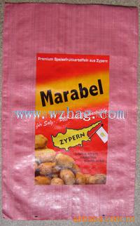 出口编织袋 土豆包装袋 塑料编织袋 红色编织袋 蓝色编织袋