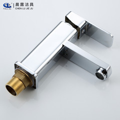 Morning dew cold and hot face basin single hole faucet bathroom glass basin under the basin bathroom cabinet square single hole faucet