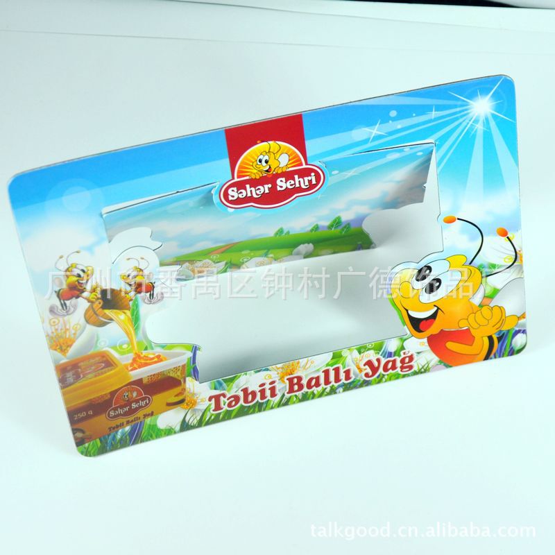 (Fashion promotional gifts) supply magnetic photo frame magnetic photo frame Printing Company logo