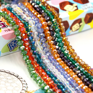 diy�Ʒ���ˮ��ɢ�� AB�ʱ���܇݆��4/6/8/10mm��ͨɫ����ˮ��