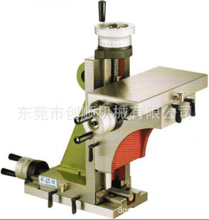 ̨����� ��̨ ������̨ ���S LG-300