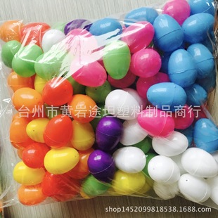 �S��ֱ�N���R�d���N DIYŤ���_�ڵ��ͻ�ʵ� �ֹ���� ��ɫŤ��