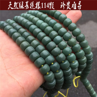 �Gɫ�Ƥ�����108�w��������ִ�ԭ��������