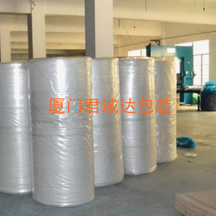 供应全新加厚气泡垫防震气泡膜泡沫纸 双层后包装膜打包袋气泡卷