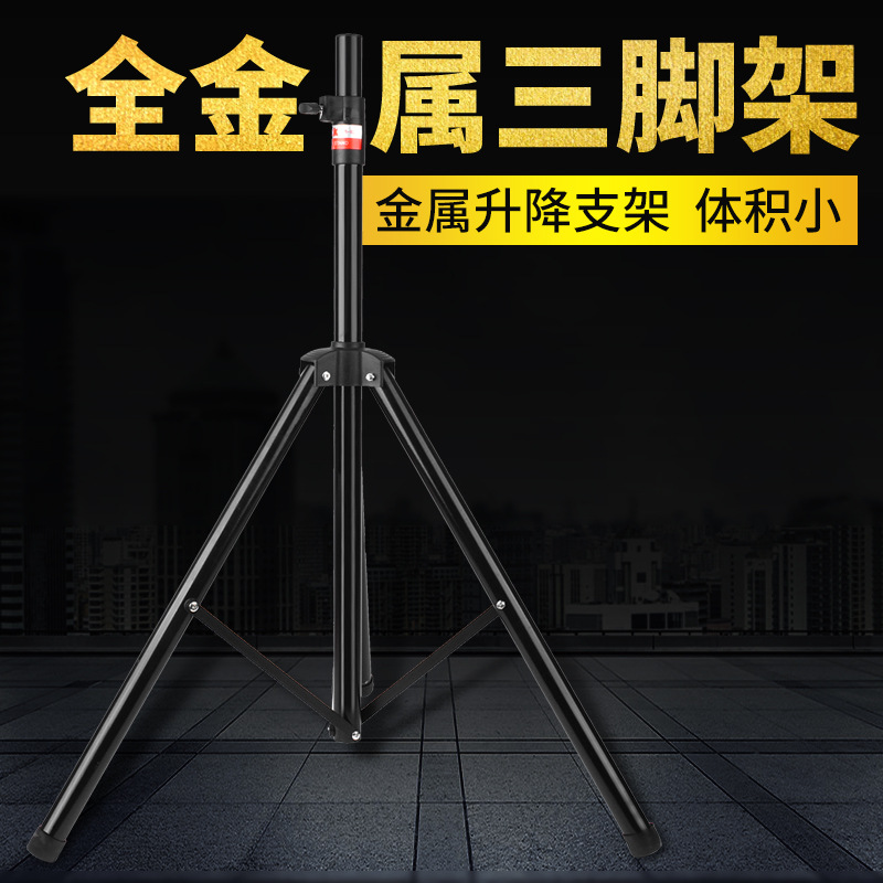 厂家现货太阳能爆闪灯三角支架 便携式移动支架 金属伸缩三角架