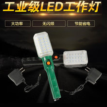 ֱά޹LEDֳִ޵Ӧ