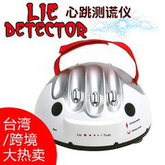 跨境熱賣古怪整蠱真心話大冒險電擊測謊儀心跳聚會整人桌遊玩具