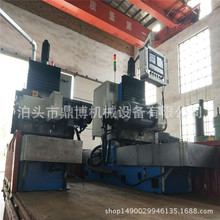 �T�F���ӻ�̨ �C������������̨ �o���C���ֵ��� ���ؙCе��̨