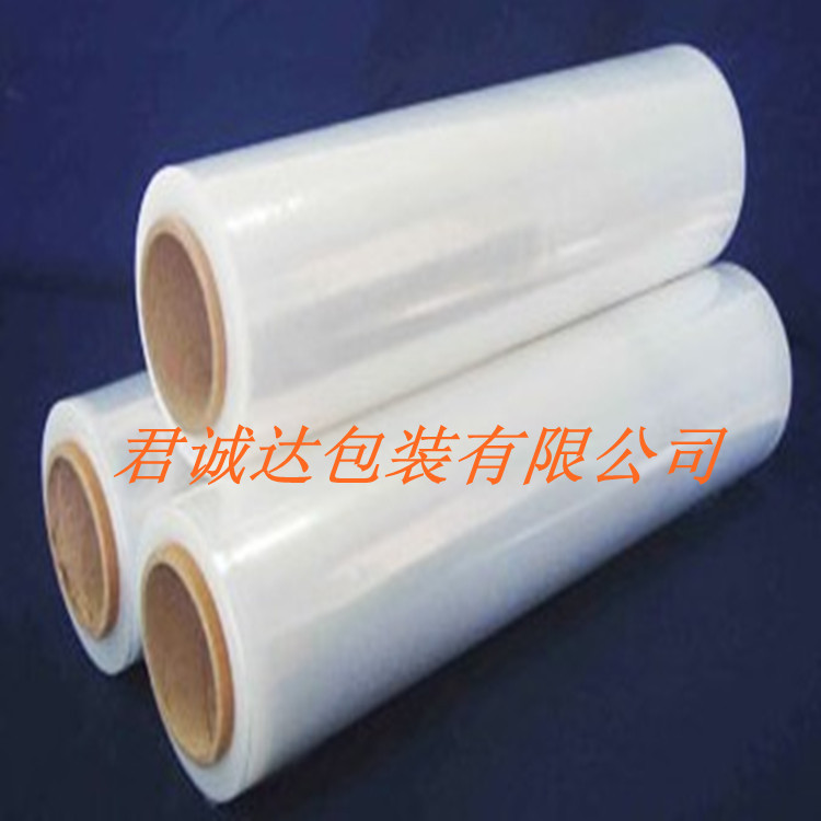 大卷PE工业保鲜运输托盘手用打包包装拉伸缠绕膜自粘透明塑料膜