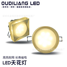 �������컨��ˮ�����Ͳ��led 1w3w5w6w7w��늉����F���ψA�η���