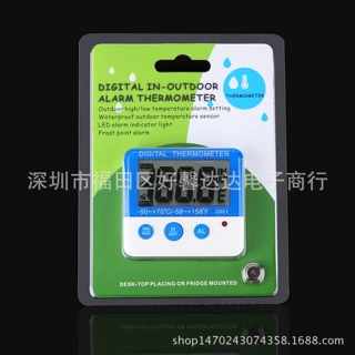 C601 家用迷你温湿度表 室内外温度计 可设高低温报警 带磁铁
