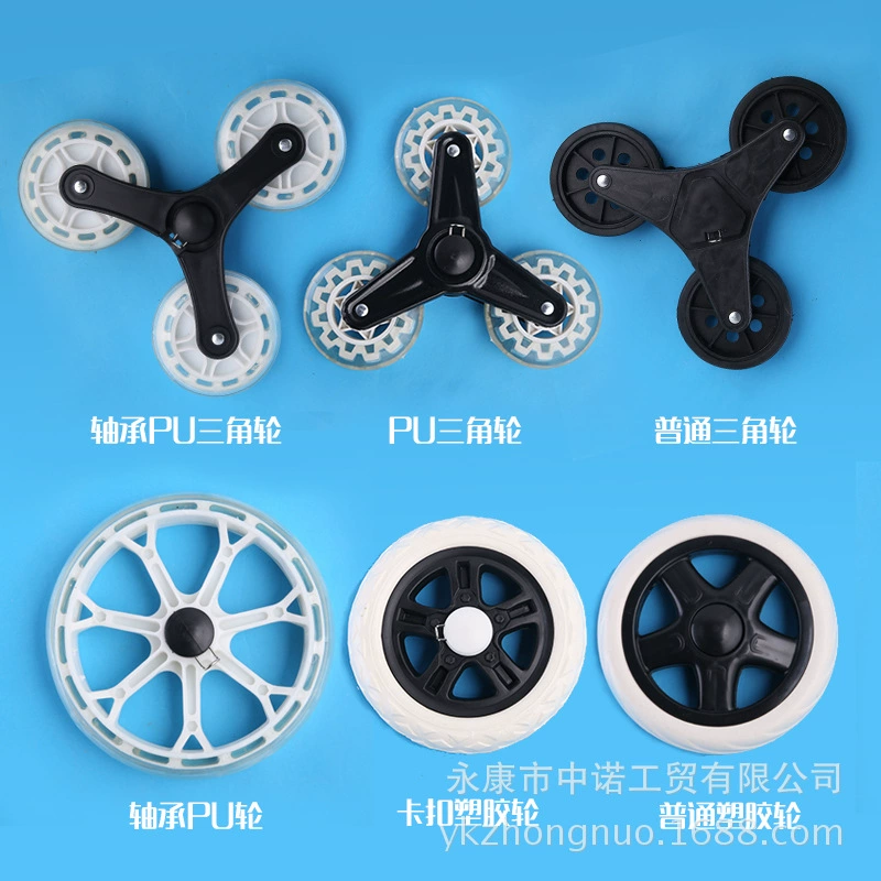 Поставка багажа тележки резиновые ролики производителей оптом P & G ручной Тянуть Корзину PU пены колеса